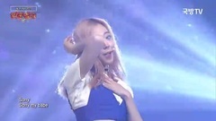 GIRLKIND - S.O.R.R.Y put together of Korea of 18/0