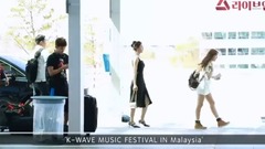 Ren Chuan airport leaves the country 18/08/17_AOA