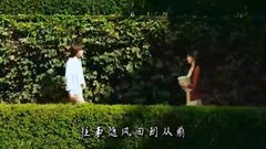 Spring starts musical work formerly " umbrella "