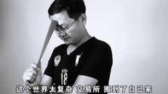 The song _ of leek is achieved formerly