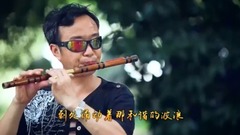 Shu Man is newest work " fly off in community car