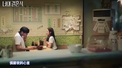 Piao Baoying of _ of caption of Chinese of Listen To Me