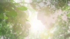 [The Summer Solstice did not come] piece Chen Xued