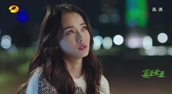 [The Summer Solstice did not come] Xiaosi of 77 carry a torch is not had cry loudly if really [high-