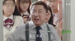 [The Summer Solstice did not come] 77 beautiful to