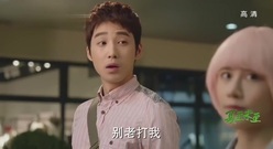 [The Summer Solstice did not come] considerate mus