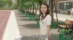 [The Summer Solstice did not come] the Beginning o