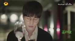 [The Summer Solstice did not come] instant of hear