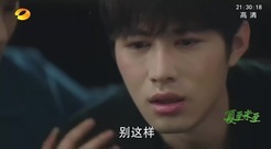 [The Summer Solstice did not come] the Beginning o