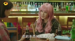 [The Summer Solstice did not come] the Beginning o