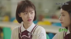 [The Summer Solstice did not come] the Beginning o