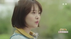 [The Summer Solstice did not come] the god is miss