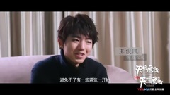 [Wang Junkai] Wang Junkai exceeds the acting that 