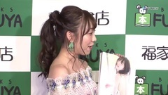 of SKE48 Zuo cropland is sweet in, first た o