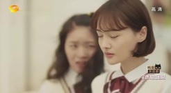 [The Summer Solstice did not come] Fu Xiao manages sweetness professions the Beginning of Summer [hi