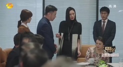 [The Summer Solstice did not come] He Zongjiang bl