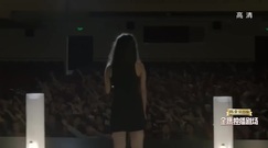 [The Summer Solstice did not come] the Beginning o