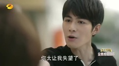 [The Summer Solstice did not come] Liu Zhiang of F