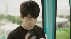 [The Summer Solstice did not come] Xiaosi of teach