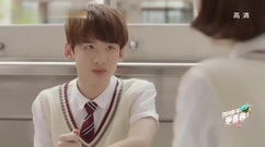 [The Summer Solstice did not come] explanation of 