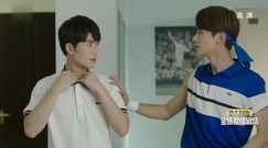 [The Summer Solstice did not come] Fu Xiao manages