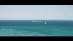 [1080P MV] Li Ya is blue - Wave_ Korea galaxy, mus