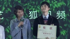 [The Summer Solstice did not come] feel distressed