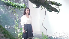 " the Summer Solstice did not come " Zheng Shuan