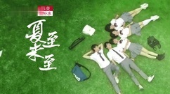 [The Summer Solstice did not come] the most comple