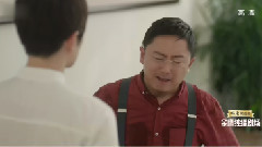 " the Summer Solstice did not come " Zheng Shuan