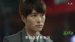 " the Summer Solstice did not come " Zheng Shuan