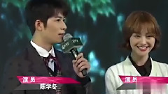 " the Summer Solstice did not come " Zheng Shuan