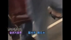 Empress highway east Luo Dayou of TVB edition _ ,