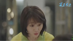 " the Summer Solstice did not come " the 29th co