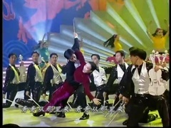 Na Ying: ? Na Ying of  Zuo  of billows of affected