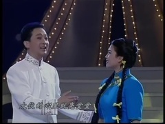 : of sword of Yu Jun of Zhang Ye & ? Zhang Ye of  