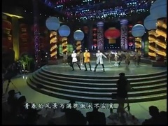 : of Luo Zhongxu of & of hill of hillock of scene 