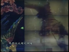 Liu Huan: ? Liu of coal solder  Zuo  is joyous