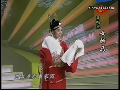 Ma Lan: ? Galaxy of  maltose  Zuo