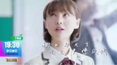 " the Summer Solstice did not come " Zheng Shuan