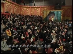 : of Jiang Tao of & of Mao Ning of Lin Ping & ? Wh