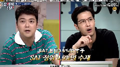 ARON of cerebral sex beans! Invert accidentally gl