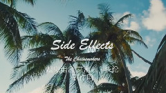 _The Chainsmokers of Side Effects Sino-British cap