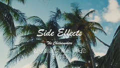 _The Chainsmokers of Side Effects Sino-British caption, emily Warren