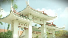 " the Summer Solstice did not come " head the me