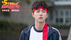 The film " 5 elder sisters " special number of a