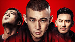 Branch road, put in the film 's charge together \