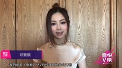 Deng violet chess " reciprocal " a list of names