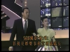 : of the most welcome female star? Expend Mei Yanf