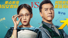 " Great Master elder brother " Zhen Zidan of _ o